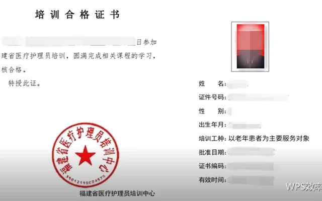 财务日常报表场景：口径清楚最重要