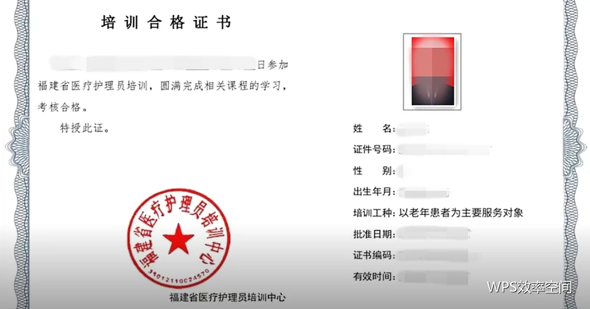 财务日常报表场景:口径清楚最重要