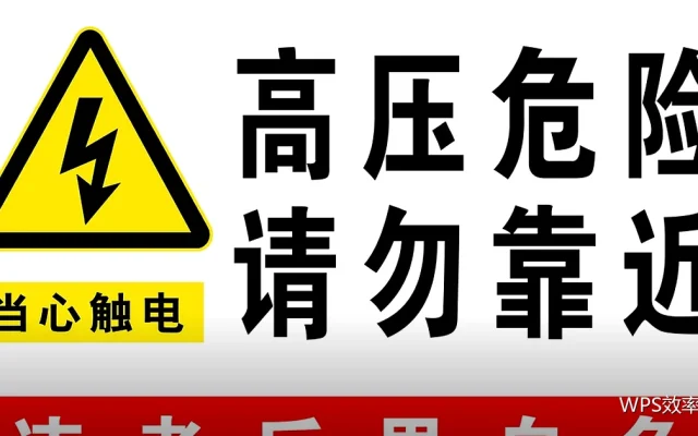 客服与客诉记录场景：把问题变成资料