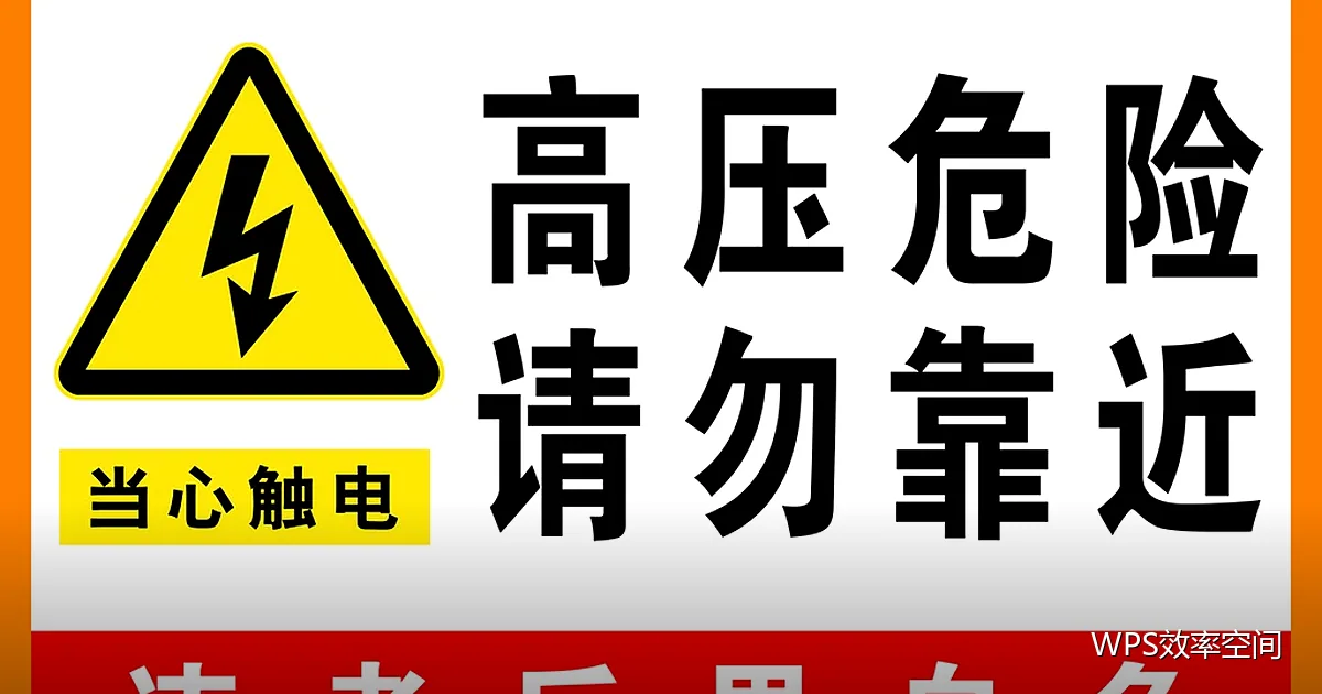 客服与客诉记录场景：把问题变成资料
