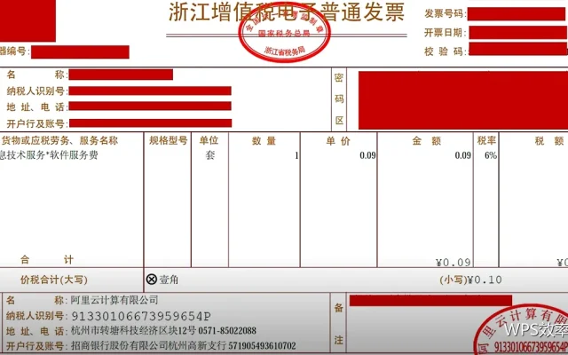 销售跟进场景：不漏客户、不忘节点