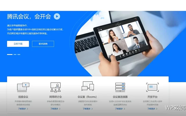 格式化快捷键：排版时少点很多次鼠标