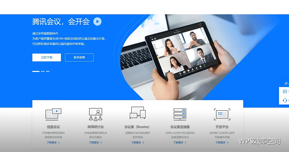 格式化快捷键:排版时少点很多次鼠标