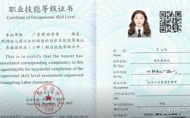 输入与编辑快捷键：写起来更顺手