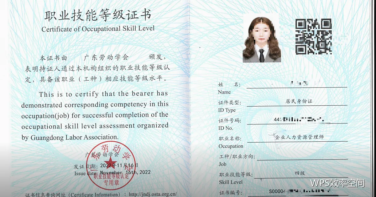 输入与编辑快捷键：写起来更顺手