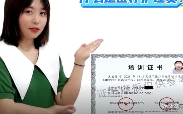 多表批量汇总：把各部门的数据合到一起