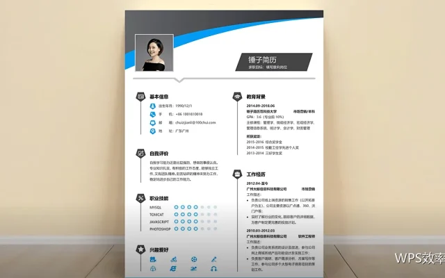 批量清理数据的标准流程：五步走完