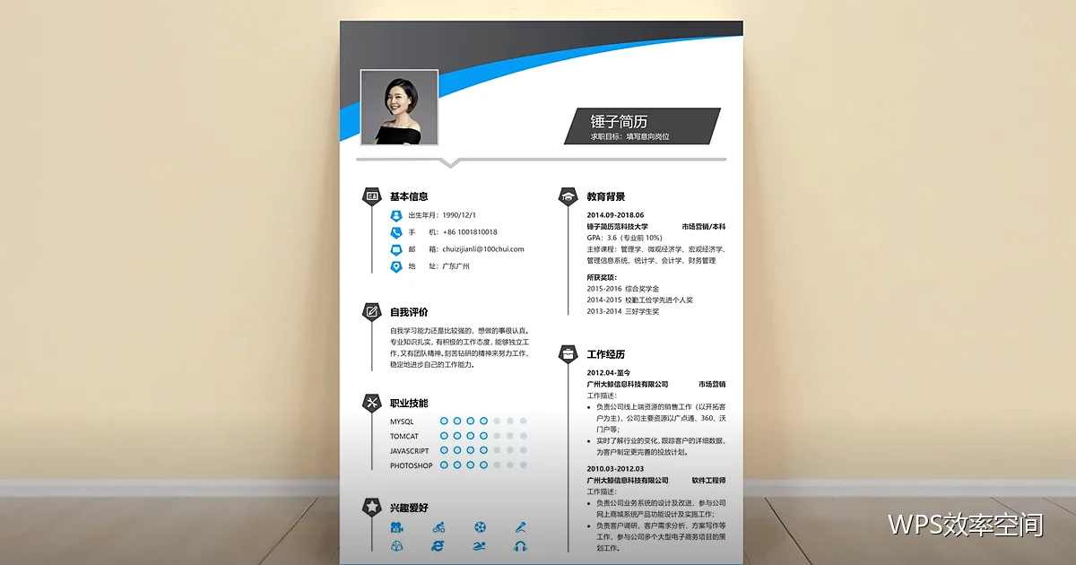 批量清理数据的标准流程：五步走完