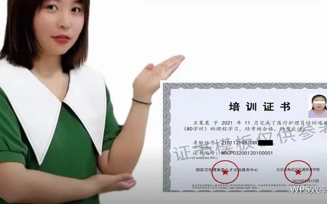 图表批量统一：风格一致才好比较