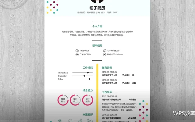 批量导出与打印：一次处理一批文件