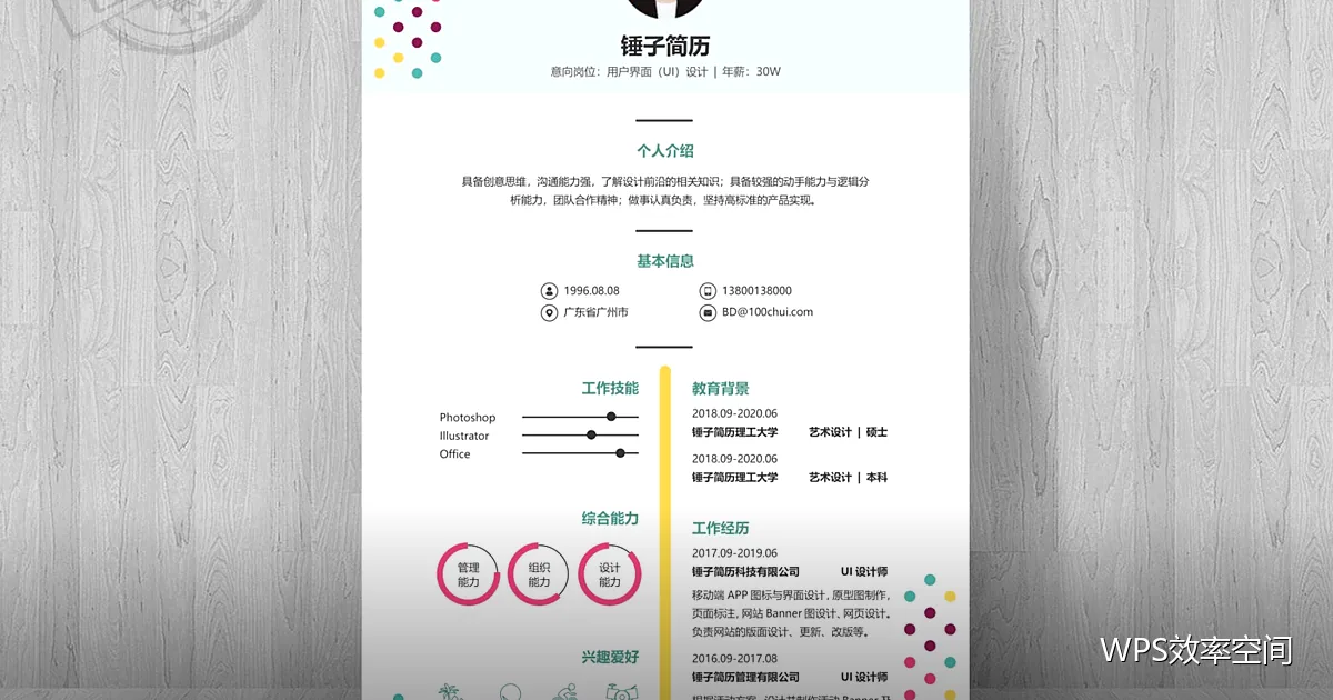 批量导出与打印:一次处理一批文件