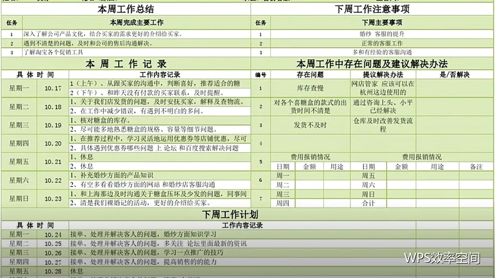 PDF处理:合并、拆分与提取的常见需求