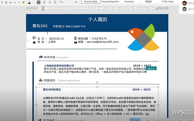 PDF处理：合并、拆分与提取的常见需求