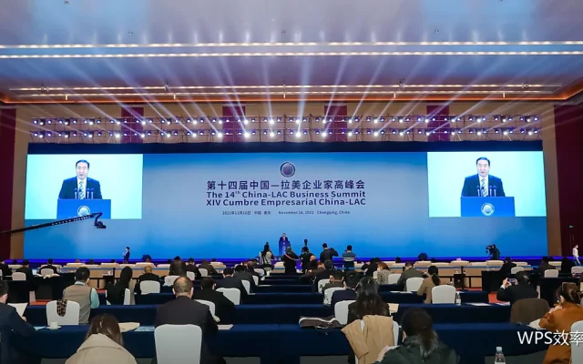 会议纪要的极速整理法：会中记、会后十分钟成稿