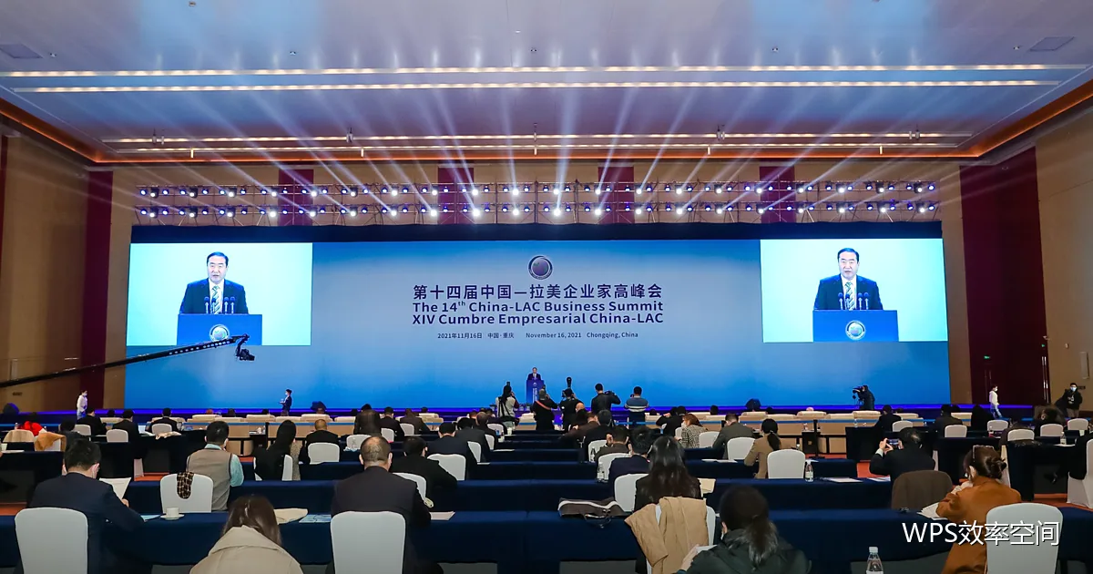 会议纪要的极速整理法:会中记、会后十分钟成稿