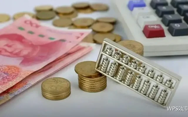 自动化办公入门：先找出每天重复的那几件事