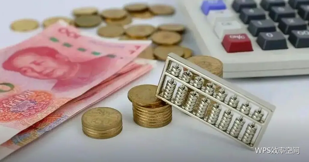 自动化办公入门:先找出每天重复的那几件事